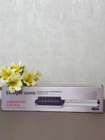 برس حرارتی مو اورجینال FH909 - کارتن ناسالم - تصویر 7